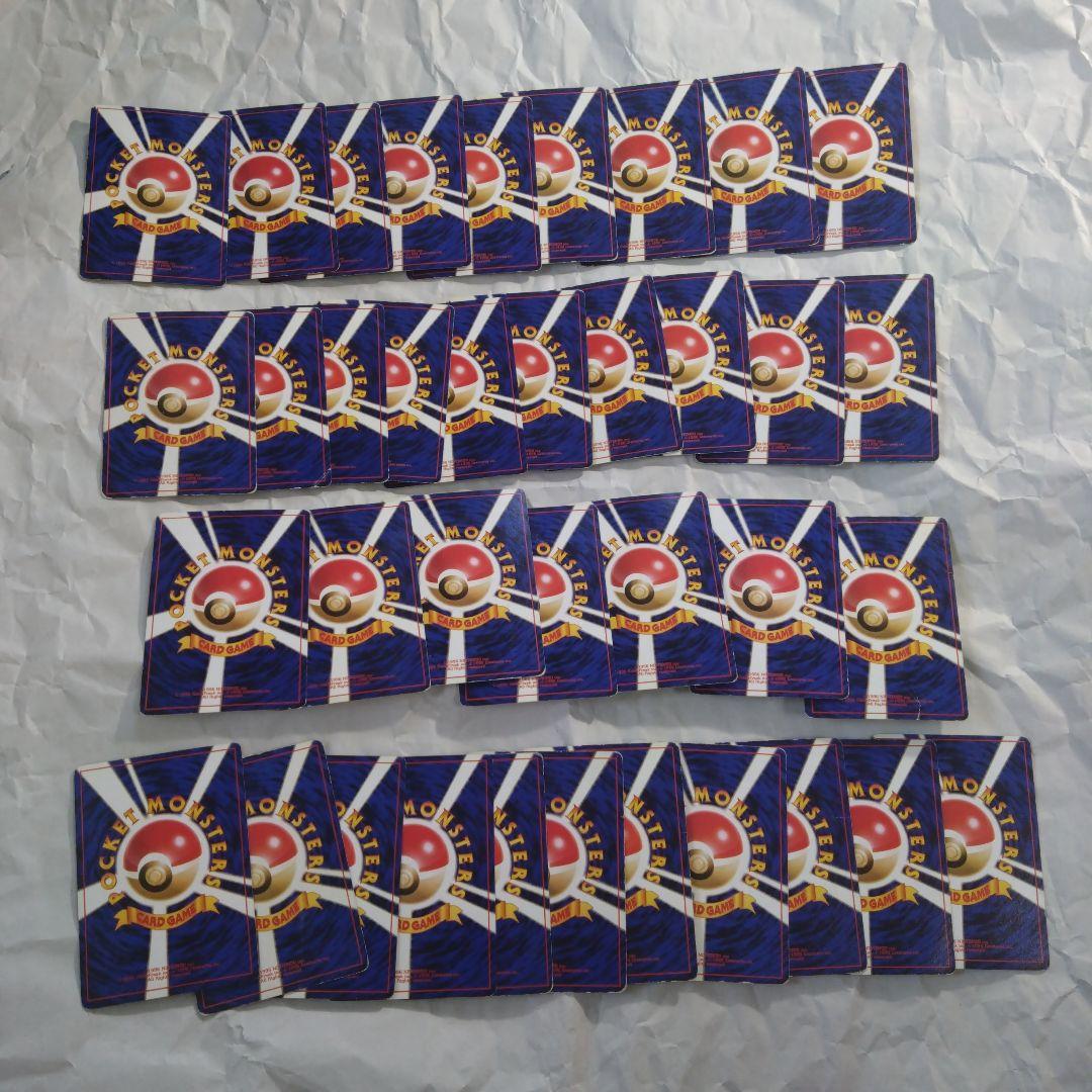 旧裏　ハナダシティジム　カスミ　カスミの　大量　まとめ