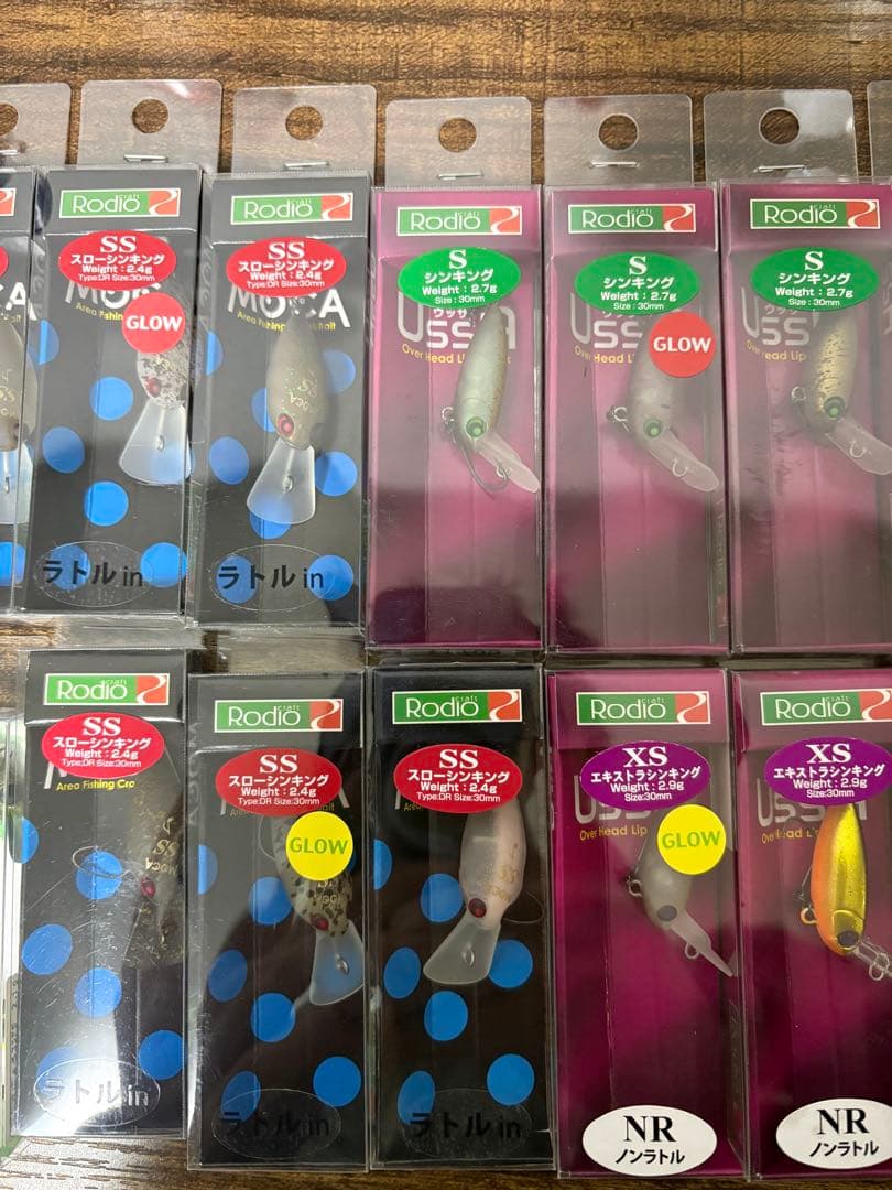 エリアトラウト　ルアーセット　ウッサ　モカ　さかさにょろ