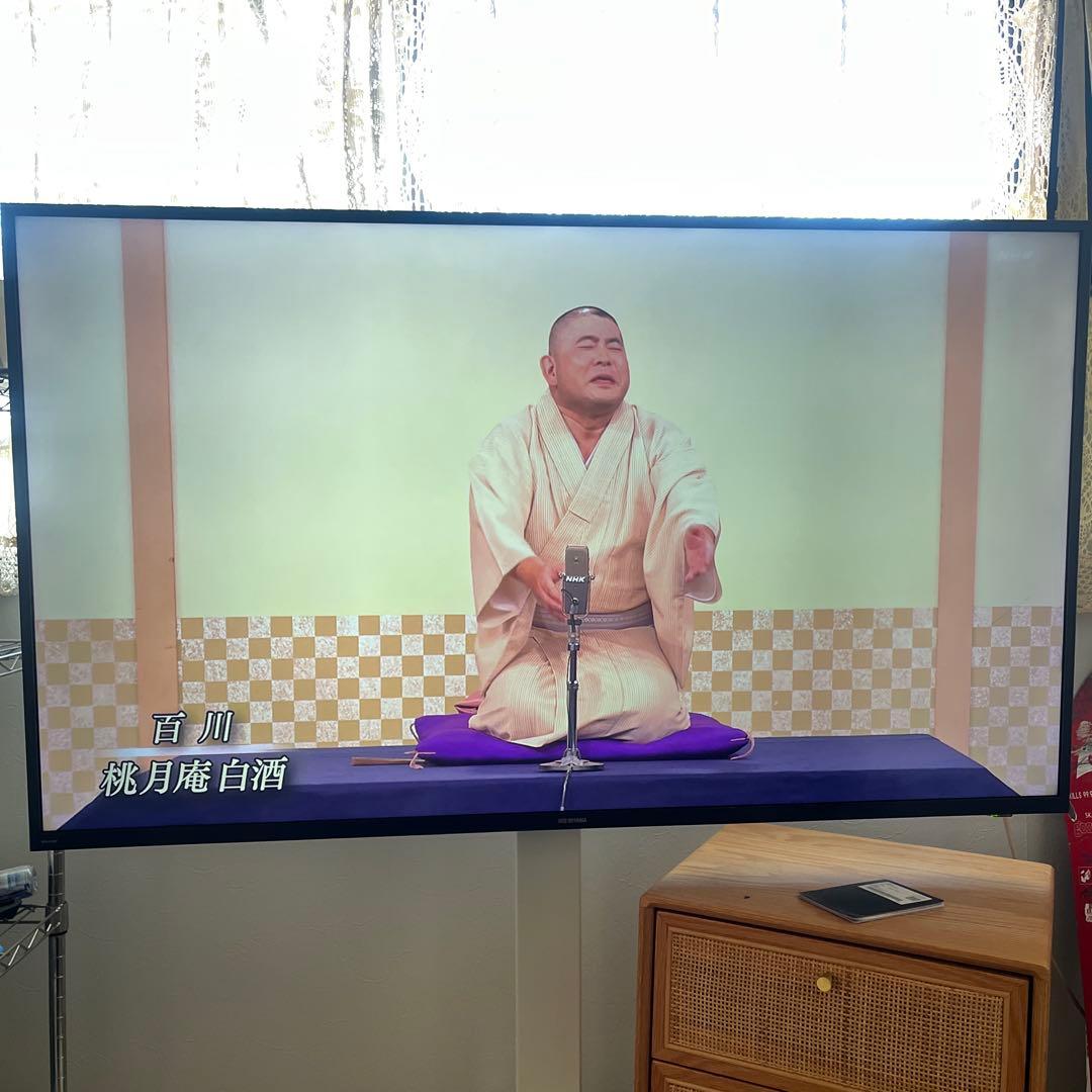 4K内蔵液晶テレビアイリスオーヤマ 50XUC30P 50V 大阪受け取り限定