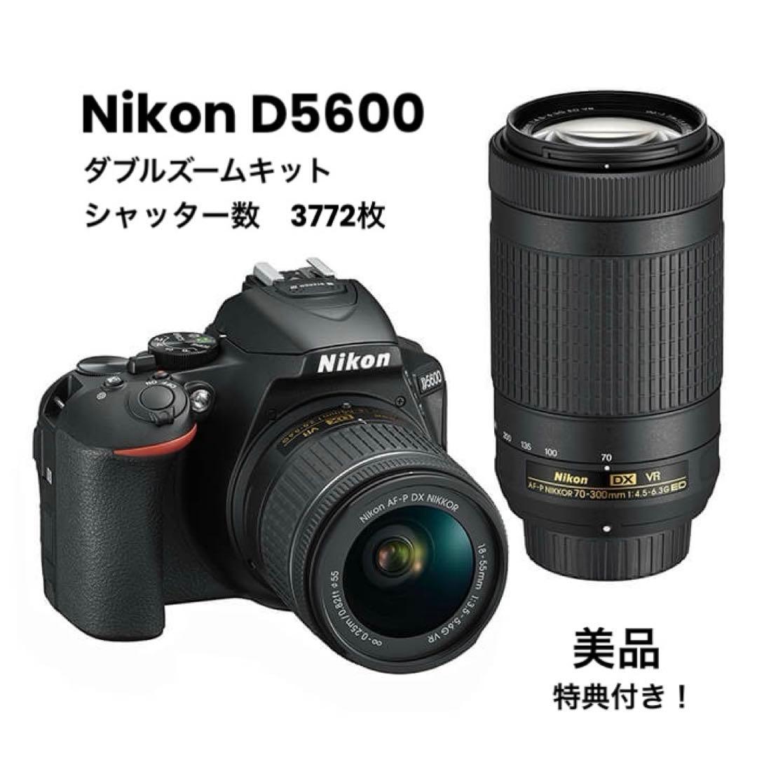 【初心者向け】Nikon D5600 デジタル一眼レフカメラ　ダブルズームキット