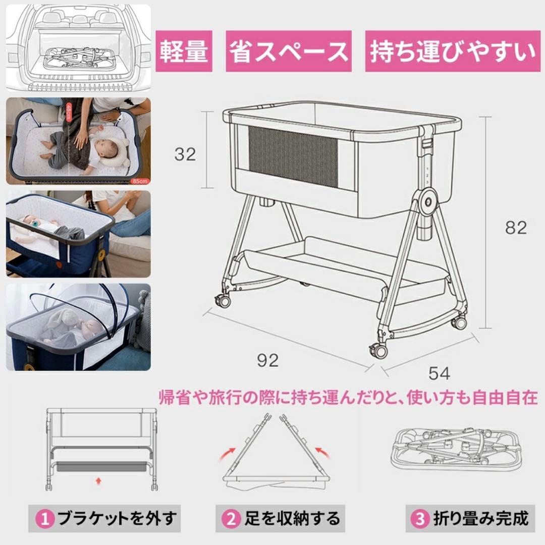 【美品】HZDMJ ベビーベッド　ベージュ(別途、クッション付き⭐︎)