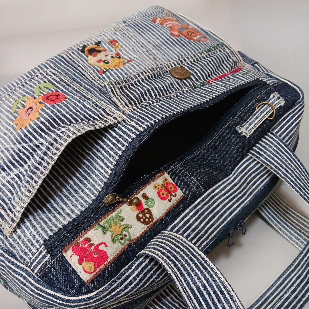 SA　①半月型ショルダーバッグ②ボストンバッグ　ハンドメイド