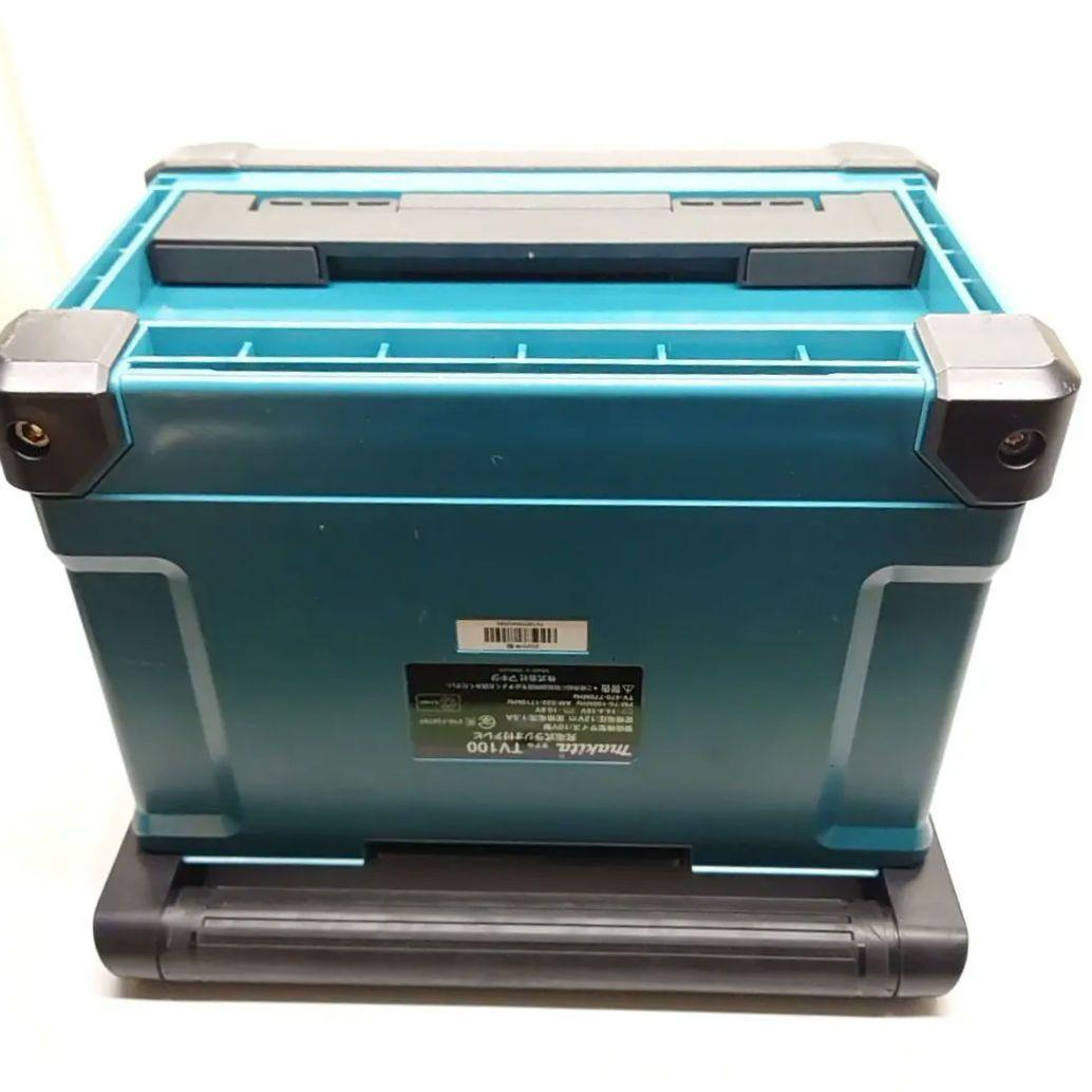 makita TV100 ラジオ付テレビ（外部アンテナ1本新品）