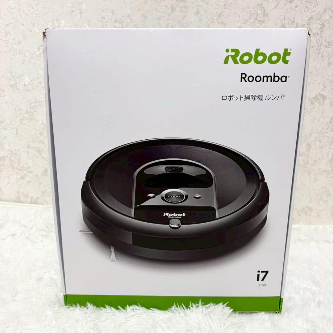 「消耗品替付き」iRobot Roomba i7 ロボット掃除機 ルンバi7
