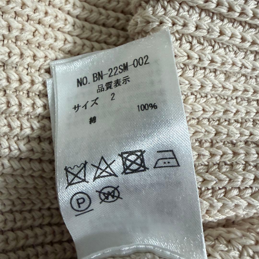 美品　BATONER バトナー　シグネチャー　ドライバーズニット　ダブルジップ