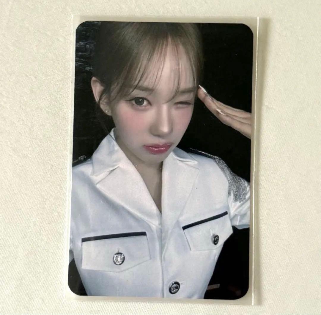 出回りなし izna サラン アユクデ トレカ