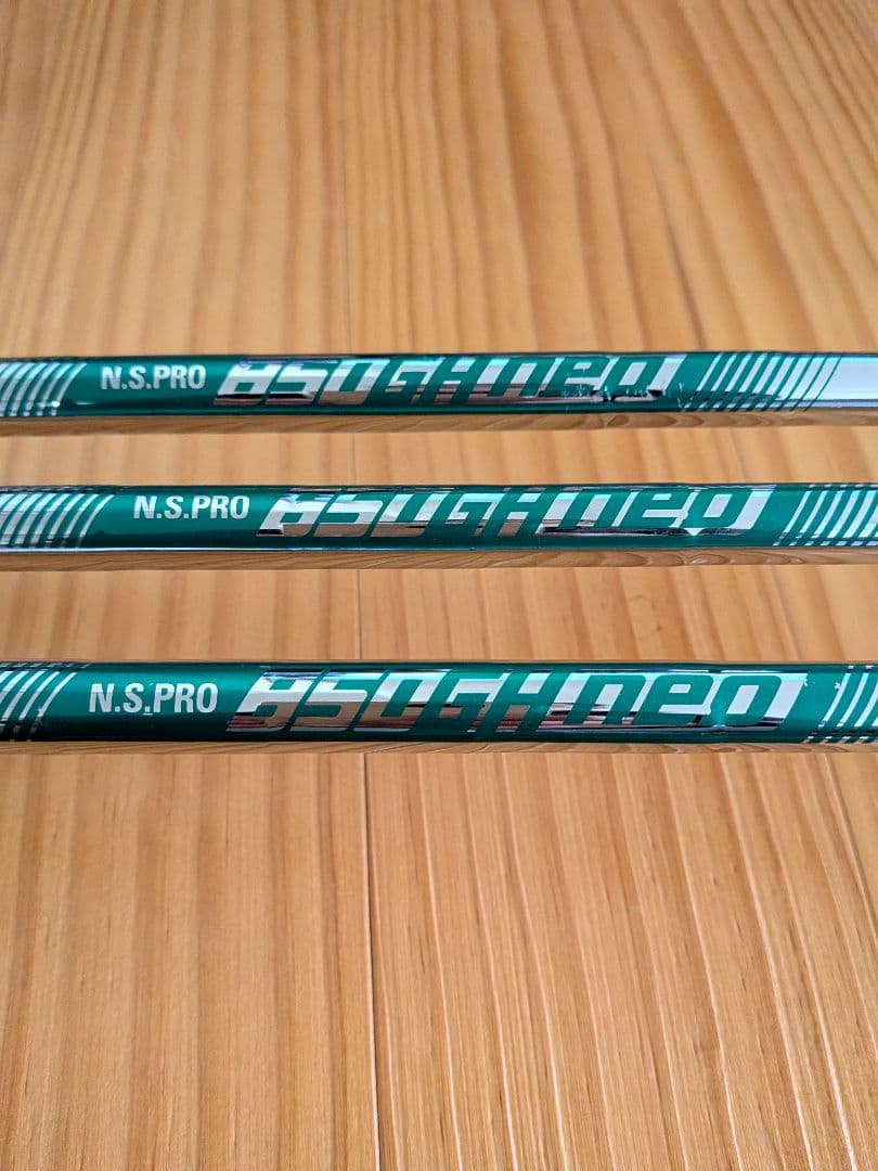 ホンマ BERES NX アイアン #7〜AW NS850neo-R 6本セット