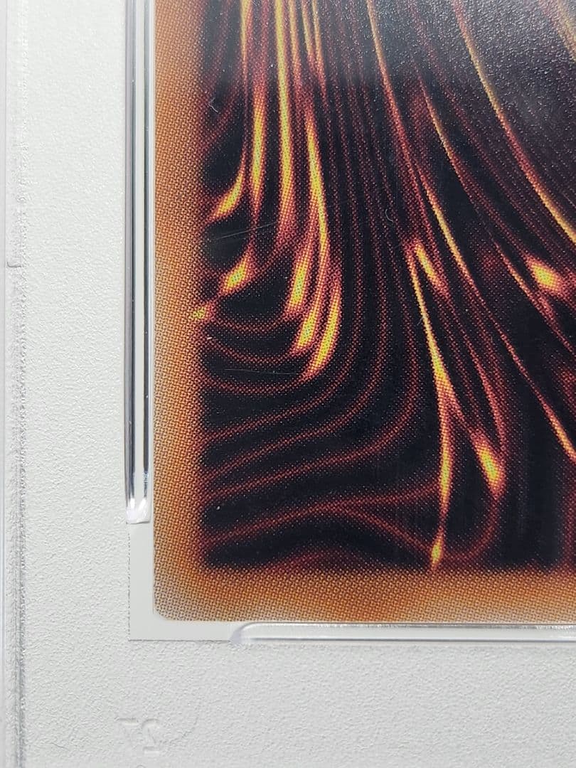 【PSA10】ブラック•マジシャン 絵違い 25th クオシク 六つ目