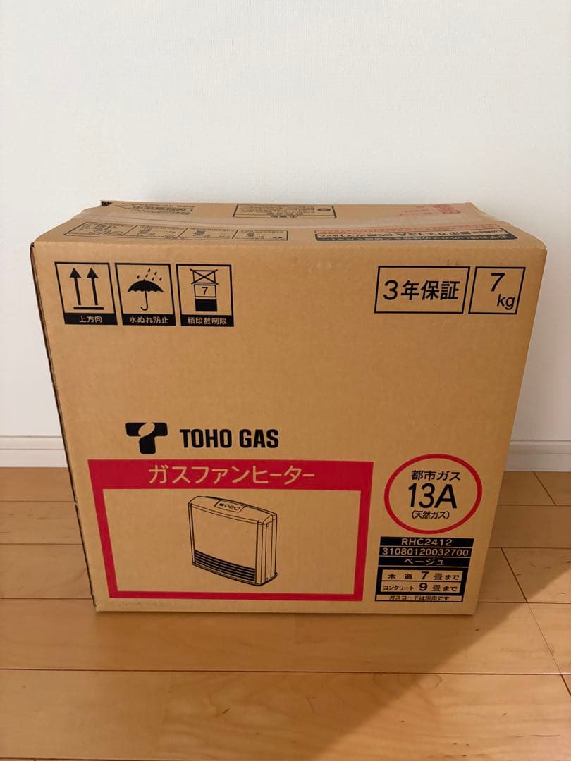 【新品未開封】Rinnai RHC2412 ガスファンヒーター　都市ガス用