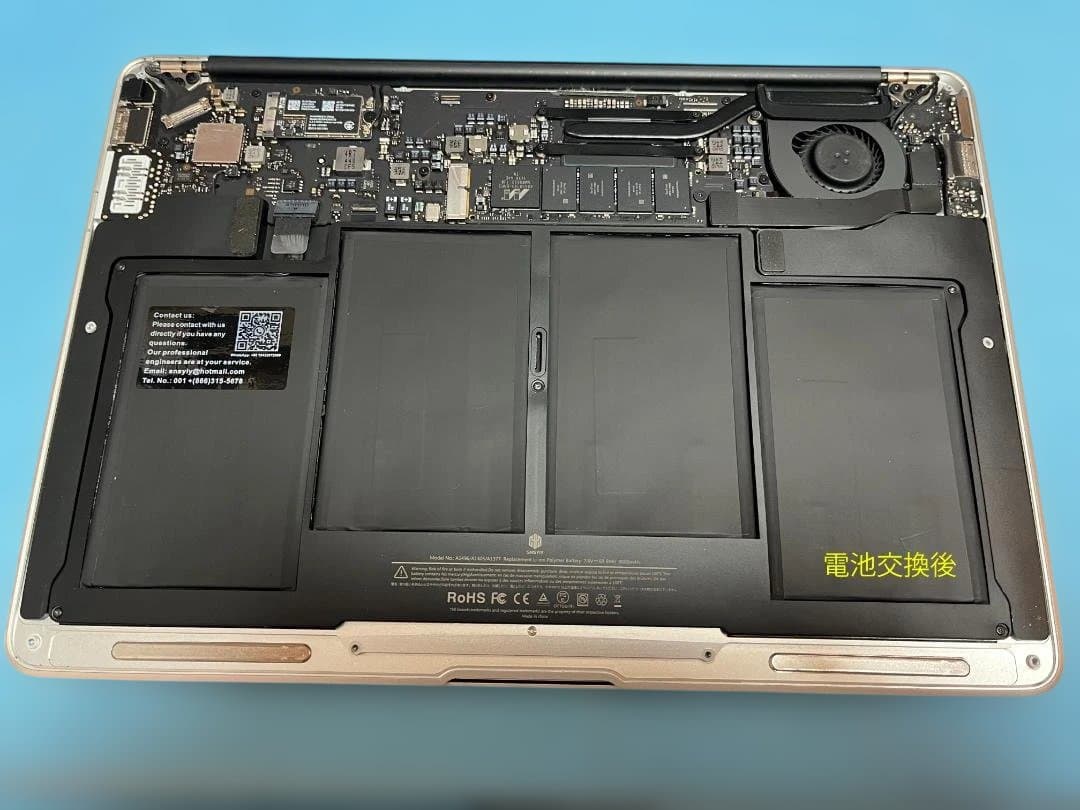 MacBook Air 13インチ Early 2014 本体　電池交換済