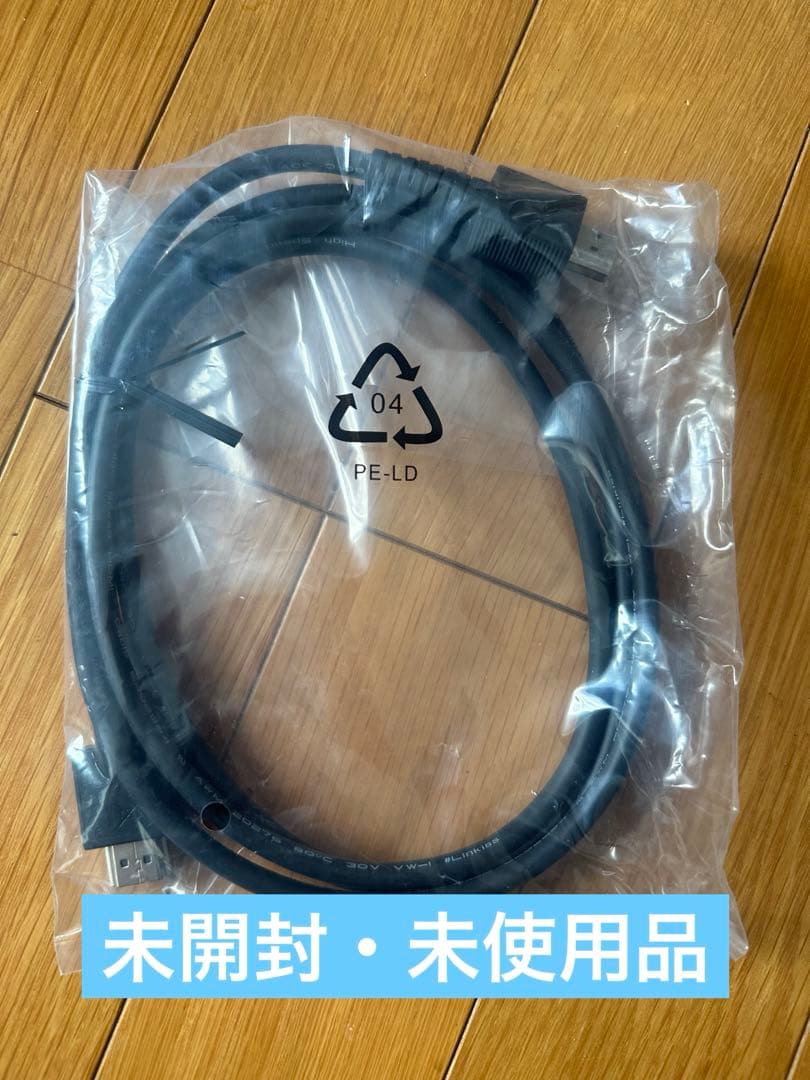 【おまけ付き⭕️】Nintendo Switch＊あつまれ どうぶつの森セット