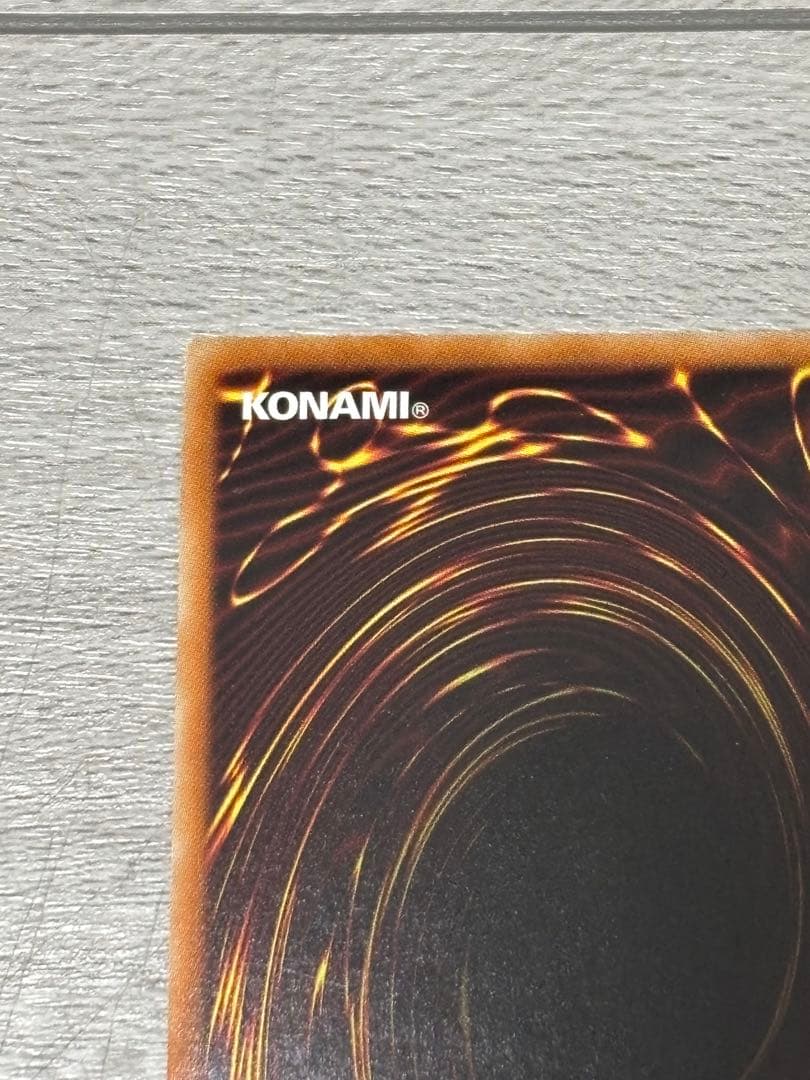 セイクリッド・トレミスM7 セイクリッド・プレアデス　シークレット　クロニクル