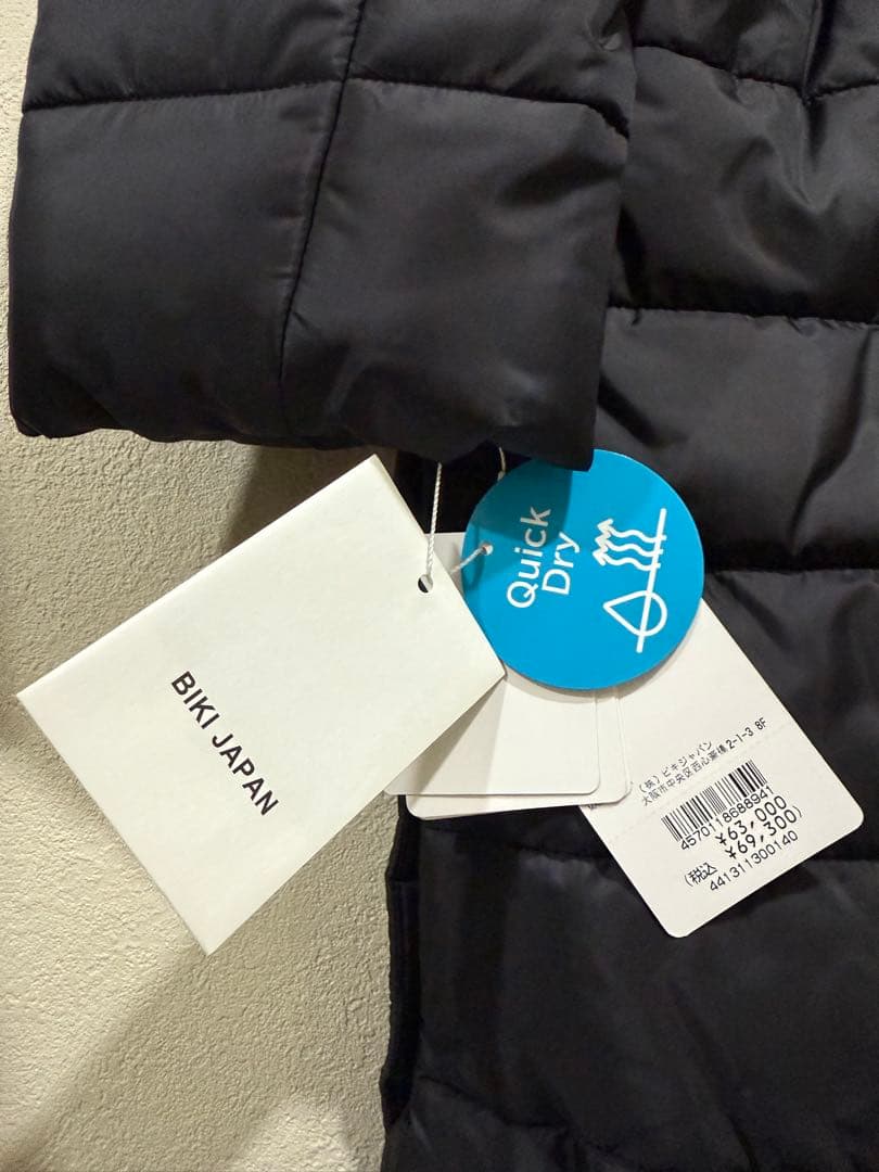 【新品タグ付き】ビギジャパン ダウンコート ブラック 真冬　軽量 ロング丈