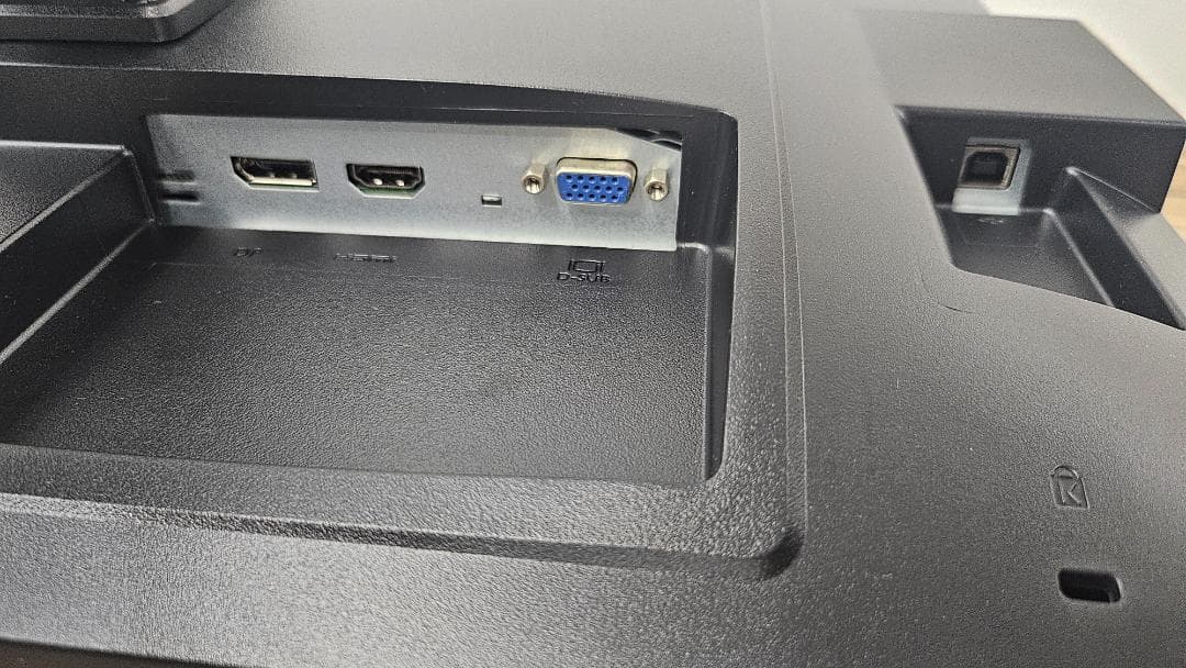 【美品】iiyama Prolite XB2481HSU　23.8インチ