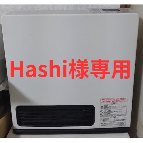 西部ガス リンナイガスファンヒーター SGF-409R SRC-365E都市ガス