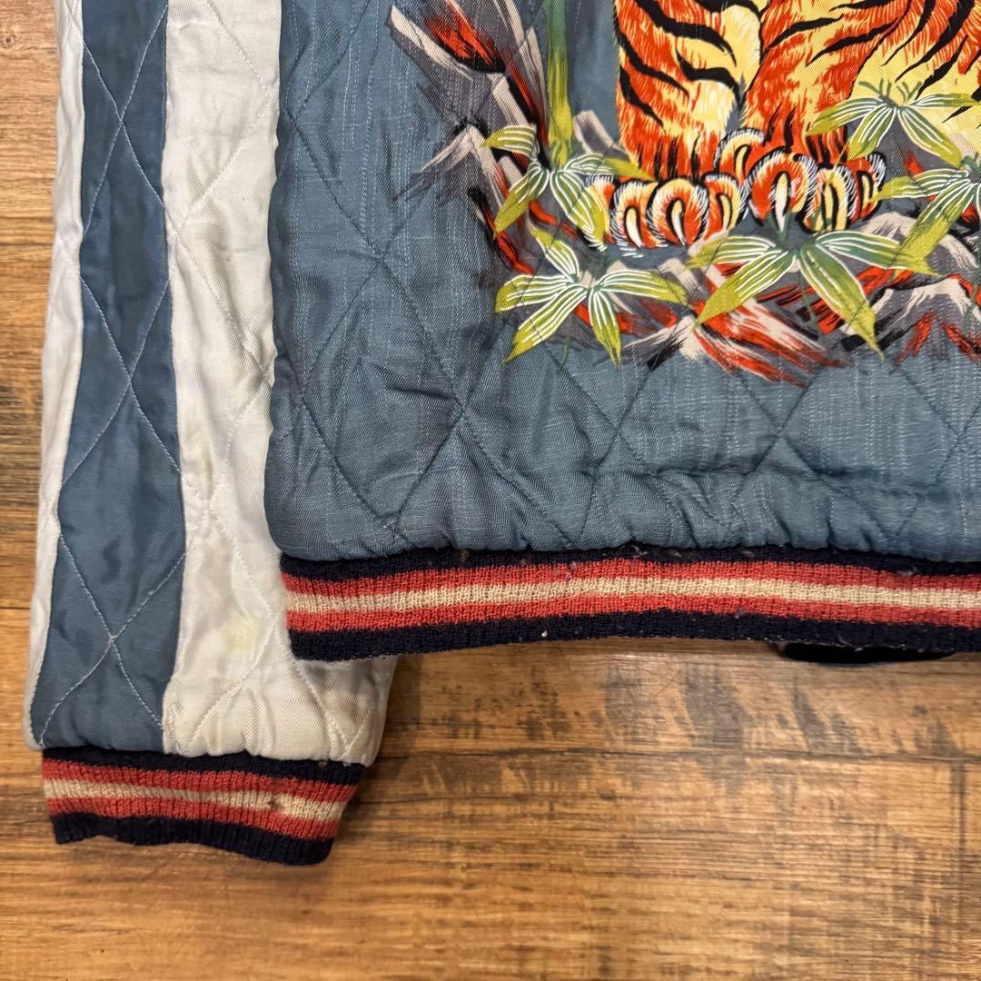 希少（大）【港商-KOSHO＆CO テーラー東洋 】LIMITEDEDITION