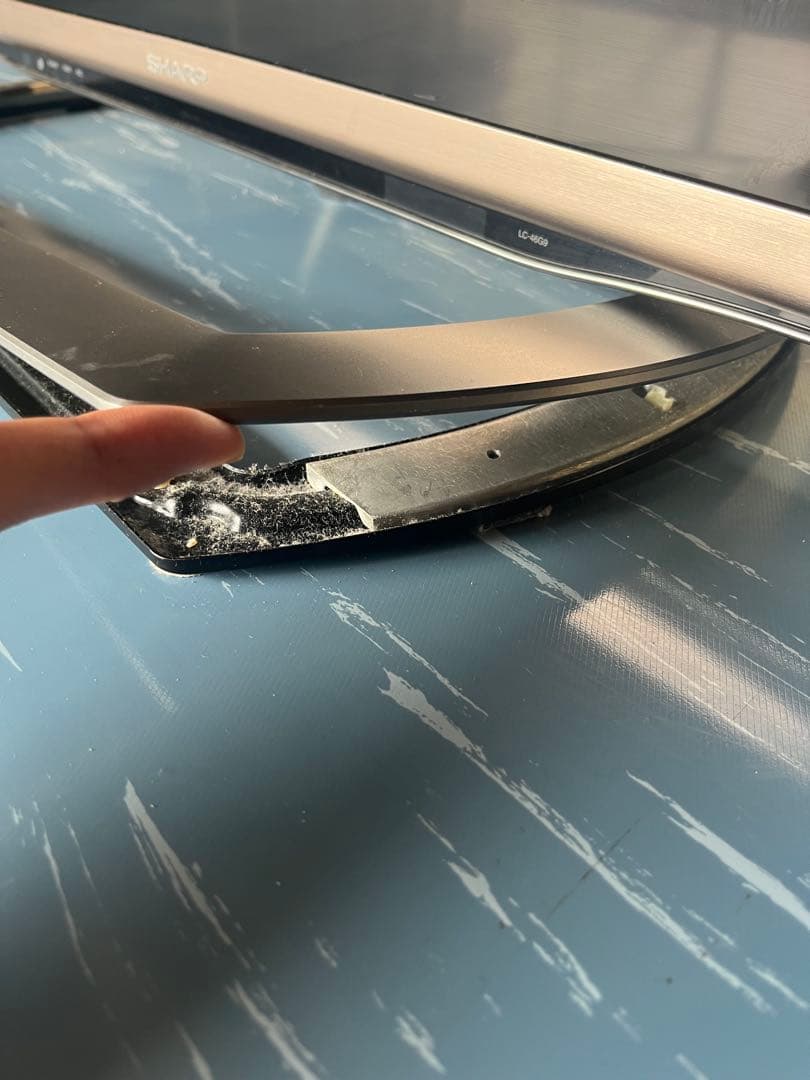 SHARP 液晶テレビ LC-46G9 2014年製