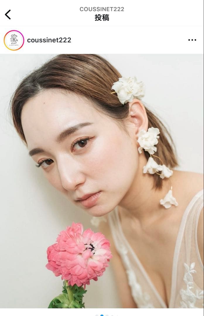 (sugar nailtip)coussinet moa2wayピアス