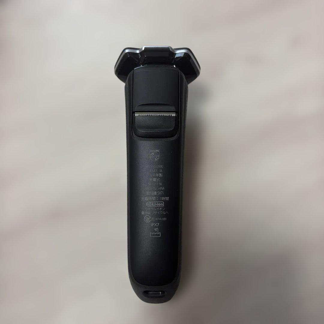 ほぼ未使用PHILIPS電動シェーバー S7882/51 未使用おまけ多数