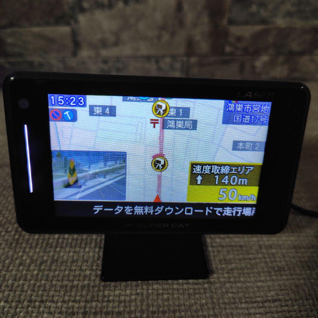 最新2025年秋版地図データ　ユピテル レーザー＆レーダー探知機 A360α