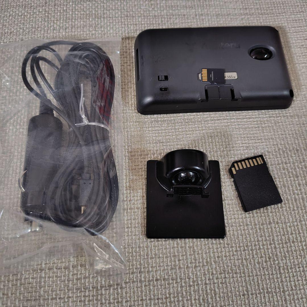 最新2025年秋版地図データ　ユピテル レーザー＆レーダー探知機 A360α