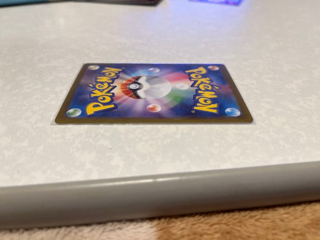 ブラッキーex SR 217/187