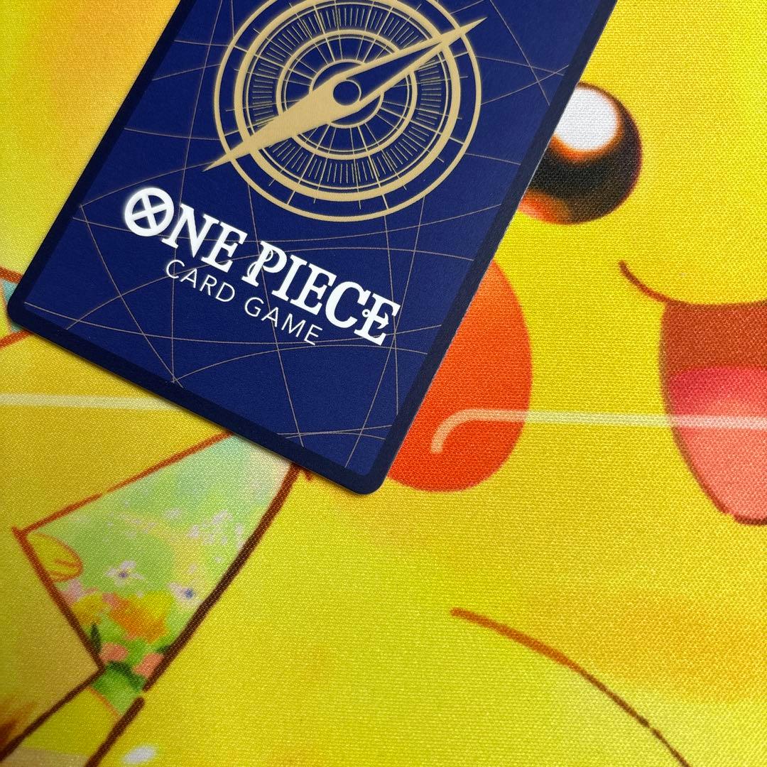 ワンピースカード 浸食輪廻 グラウンド・デス Rパラレル