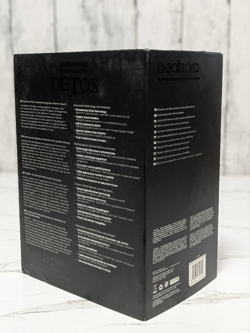 【激レア】Beats by Dre Detox Edition djヘッドホン