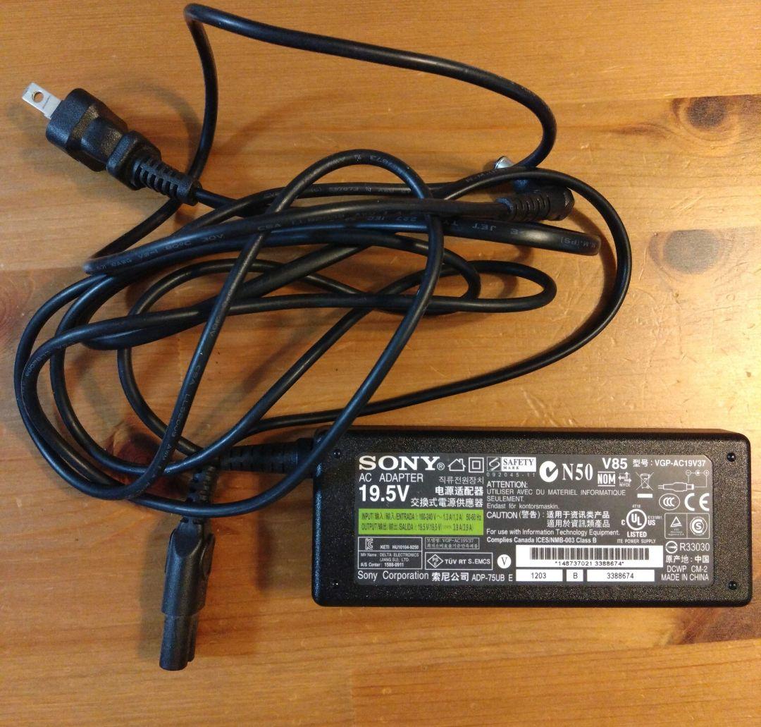 SONY　VAIO PCG-71B11N 　ノートパソコン