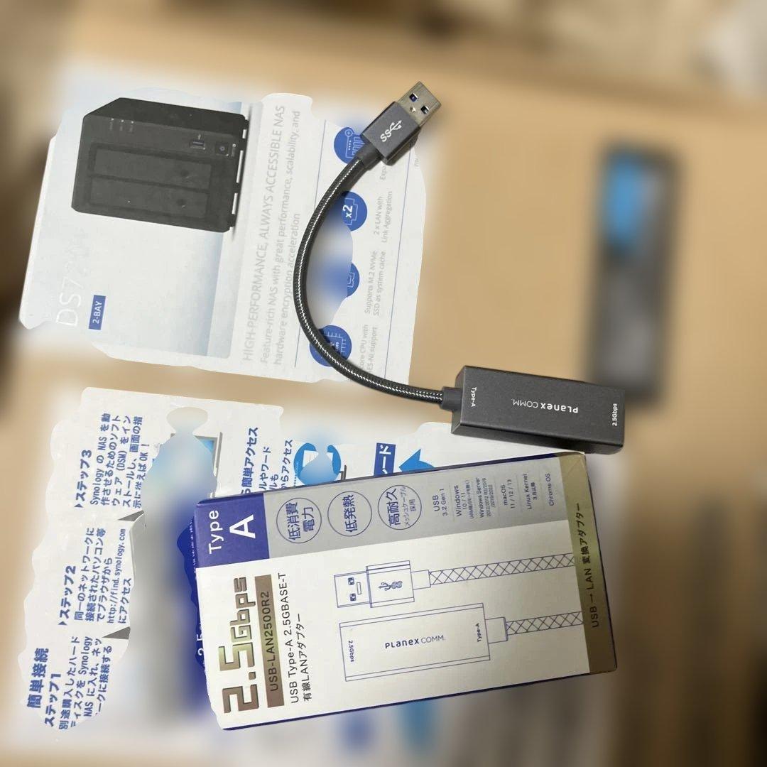 DS720+ Synology NAS LANアダプタ付き