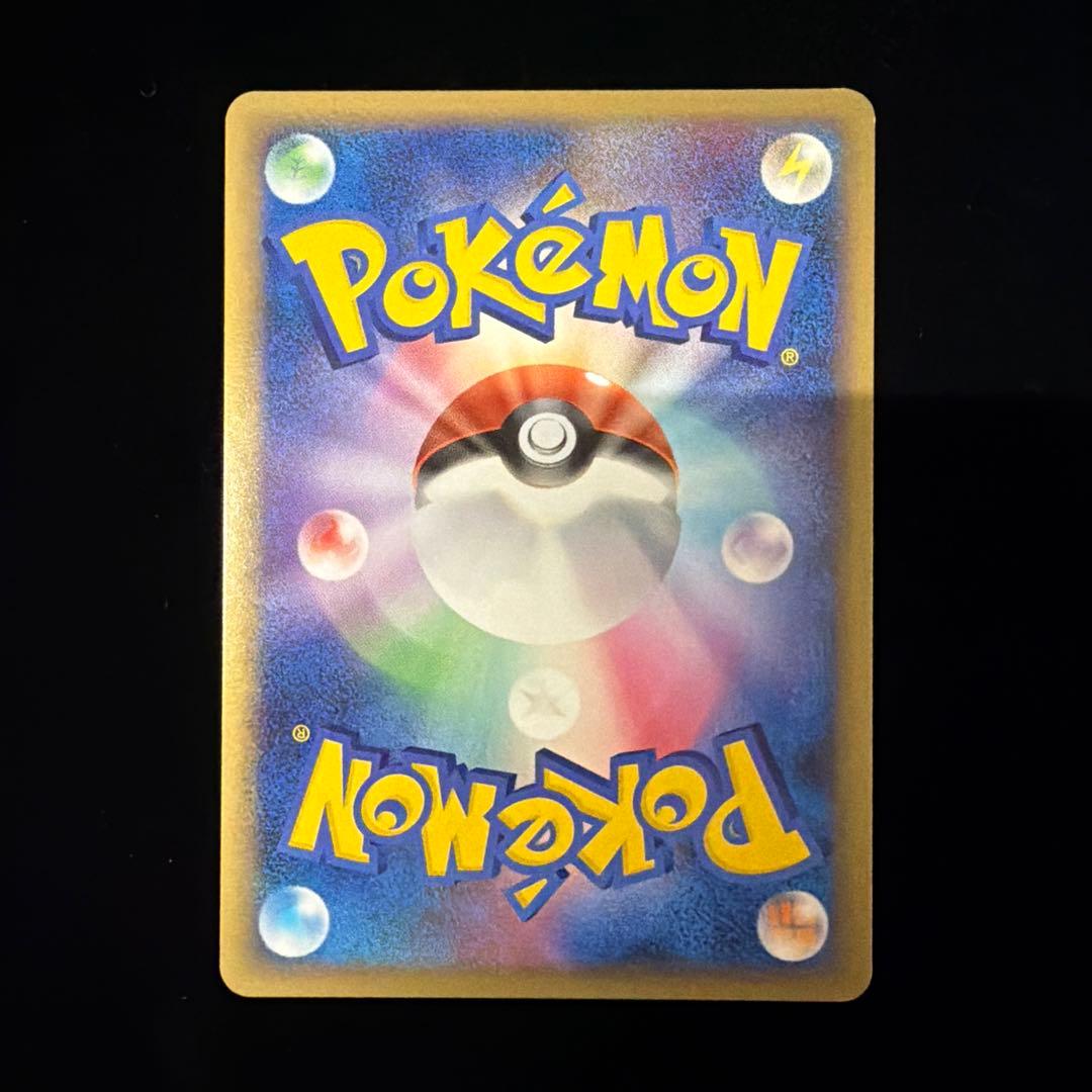 コラッタ　乱戦!ポケモンスクランブルプロモ　ポケカポケモンカード