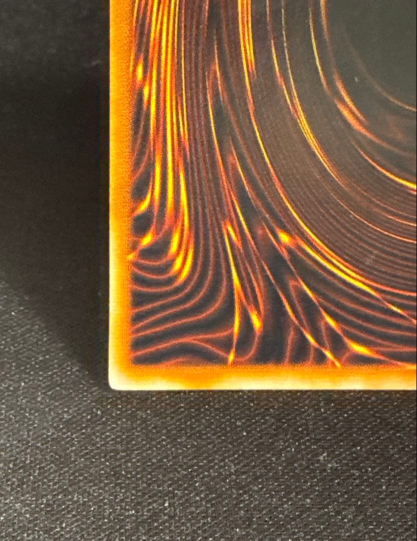 遊戯王 デーモンの召喚 初期ウルトラレア