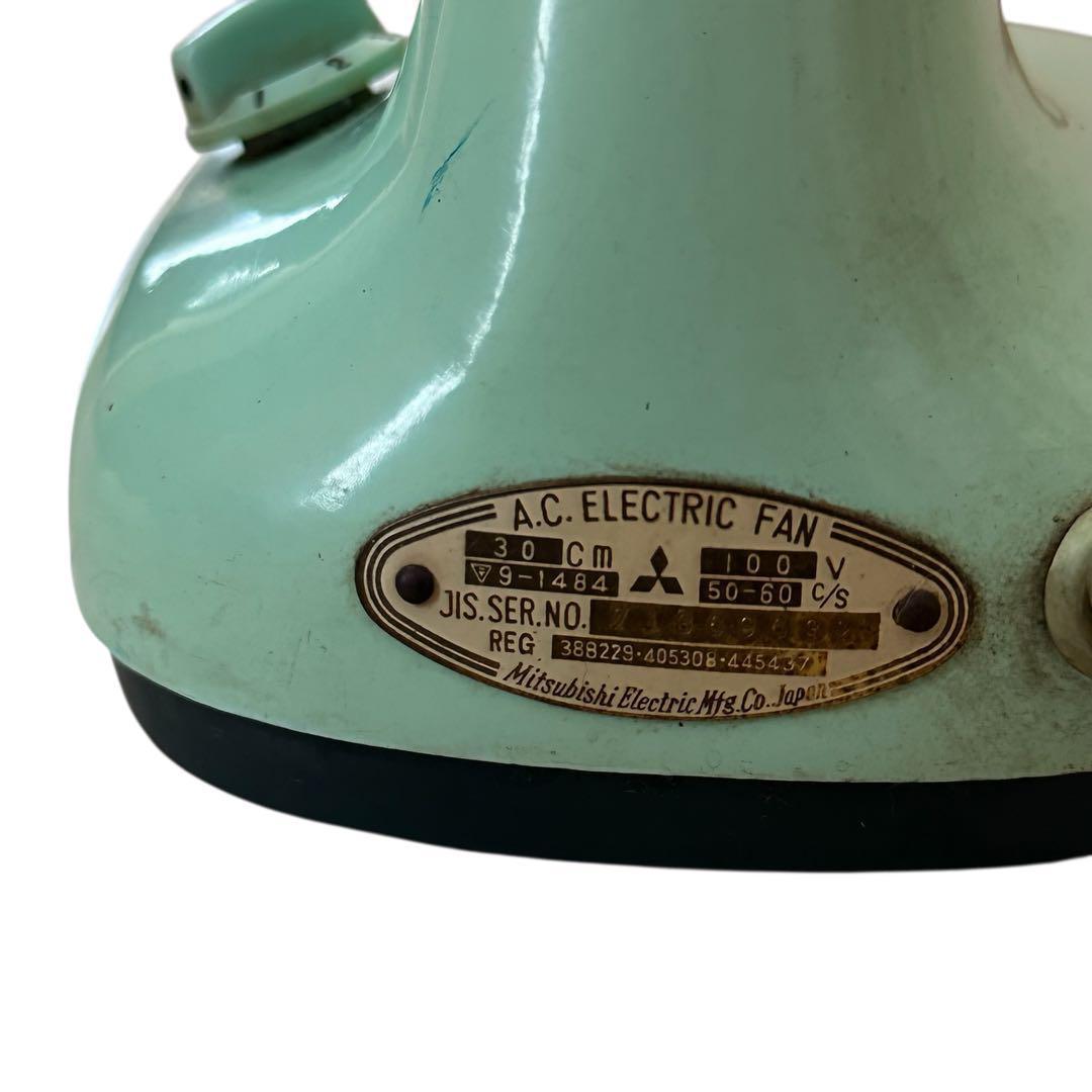 超レア！三菱電機製 扇風機　昭和レトロ　ヴィンテージ　DM-12GD 箱付き