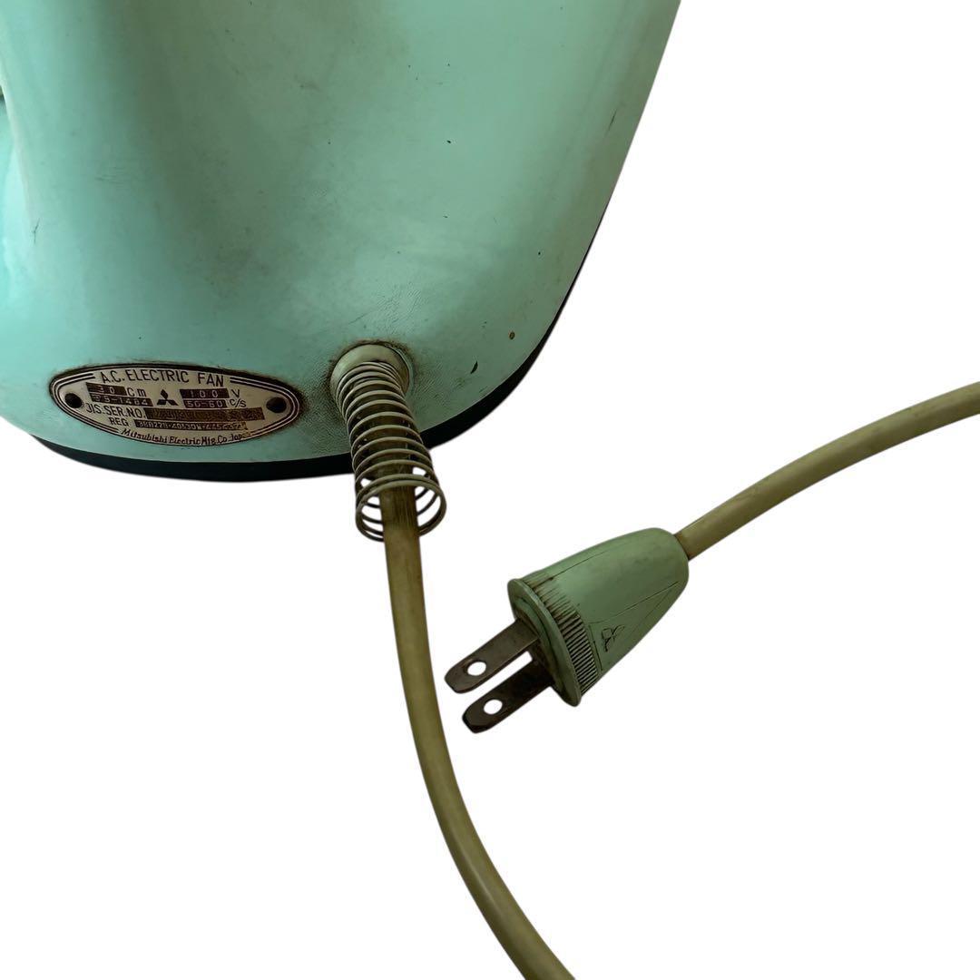 超レア！三菱電機製 扇風機　昭和レトロ　ヴィンテージ　DM-12GD 箱付き