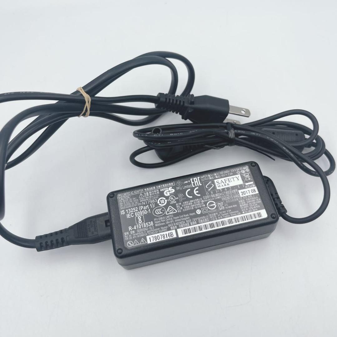 【美品】完動品 富士通 ScanSnap iX500 FI-IX500SE 黒