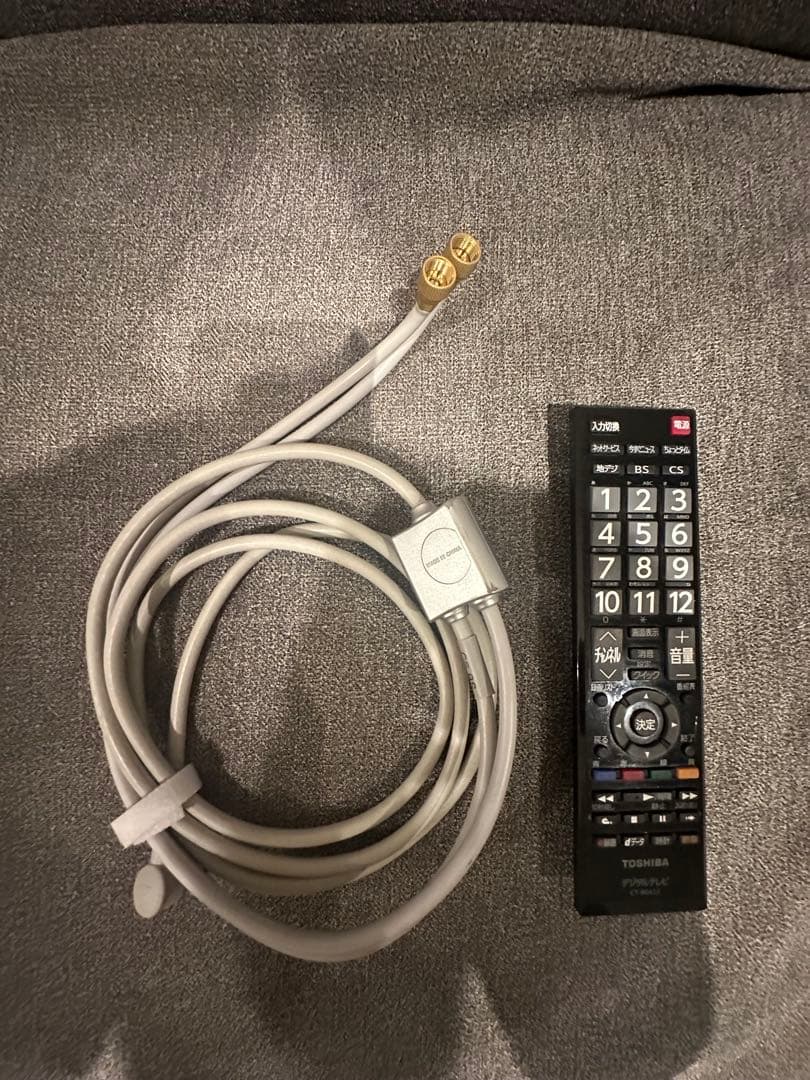 【極美品】【即日発送】TOSHIBA液晶テレビ　32型　REGZA 32S7