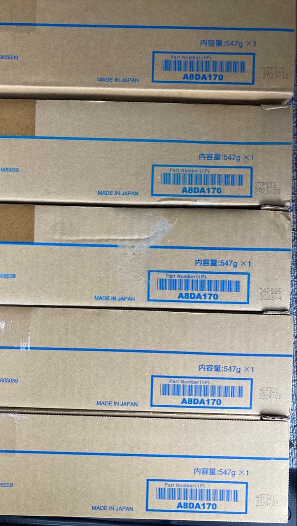 コニカミノルタ　TN324 20本セット