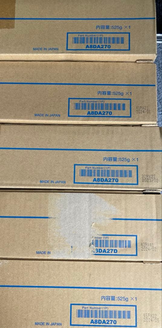 コニカミノルタ　TN324 20本セット