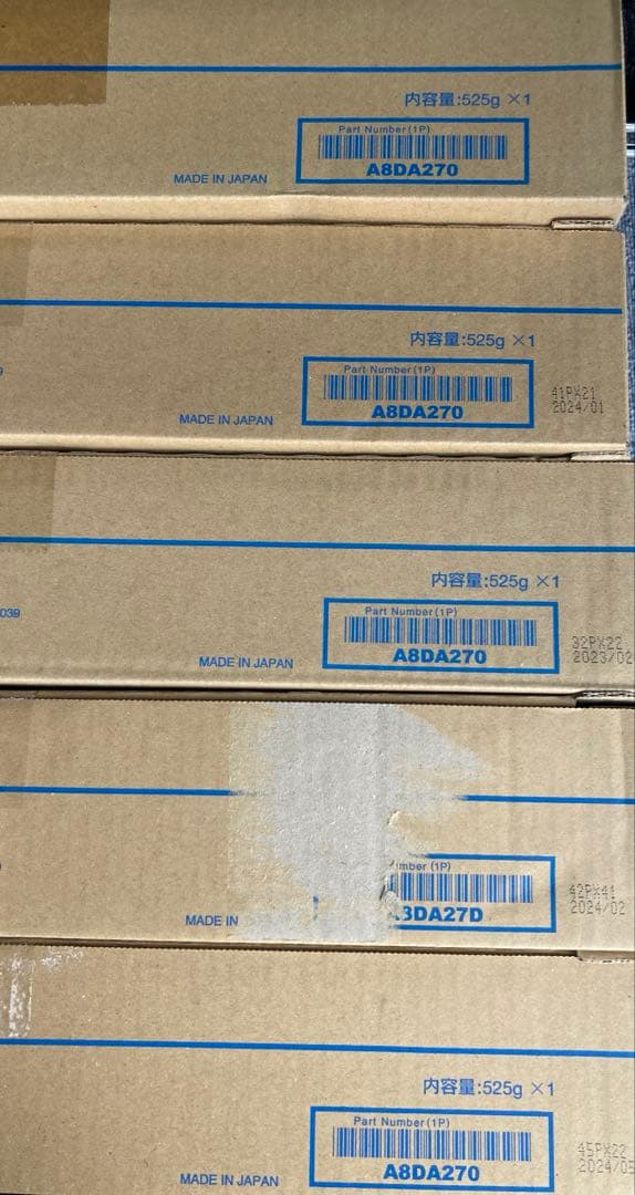 コニカミノルタ　TN324 20本セット