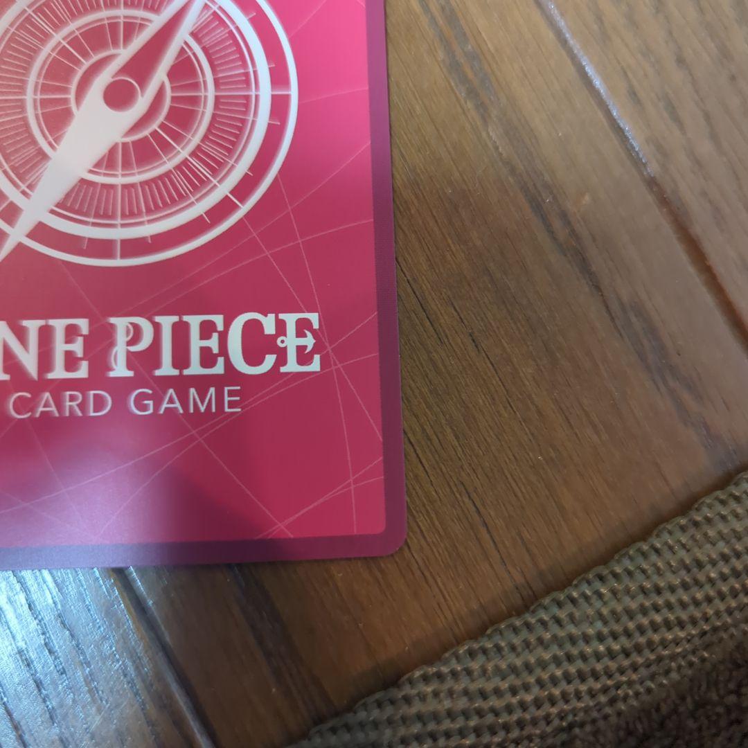 ま*し様 ワンピースカード　ジュエリー・ボニー L リーダーパラレル OP07-