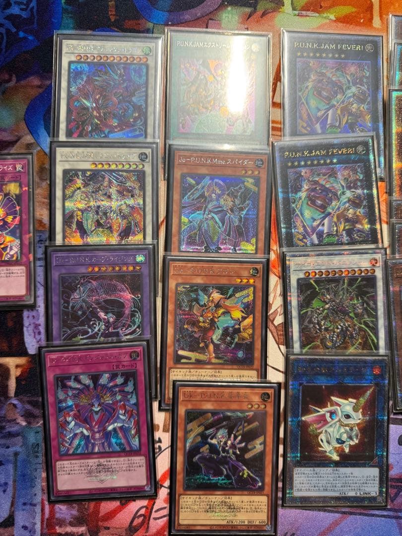 108 punk P.U.N.K. パンク　プリズマ　プリシク　セアミン