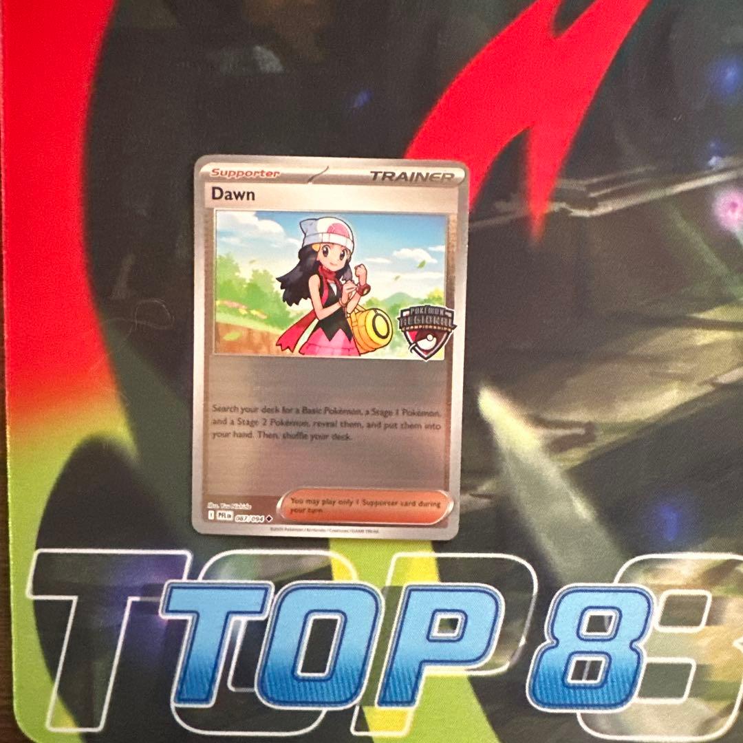 上位限定 メガゲンガー 海外プレイマット 2026 REGIONALS