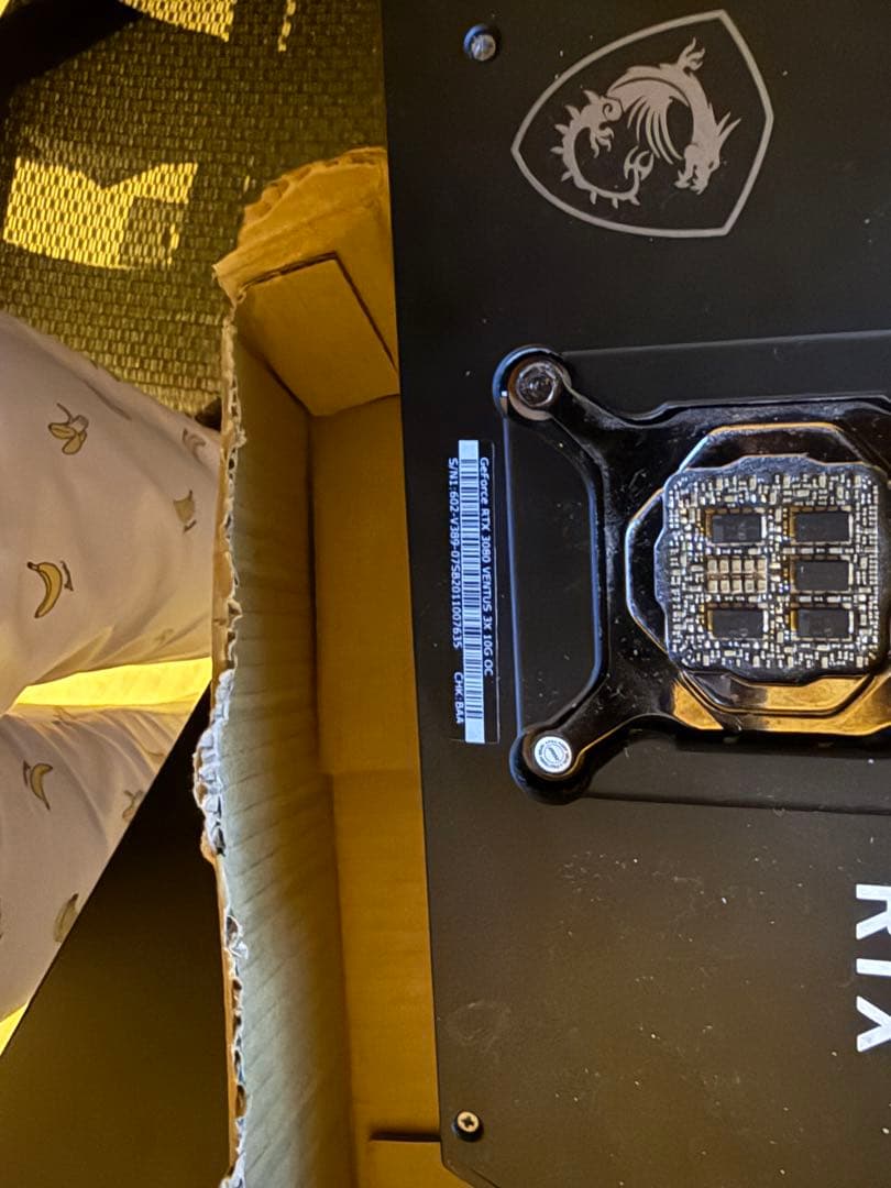 MSI GeForce RTX3080 グラフィックボード