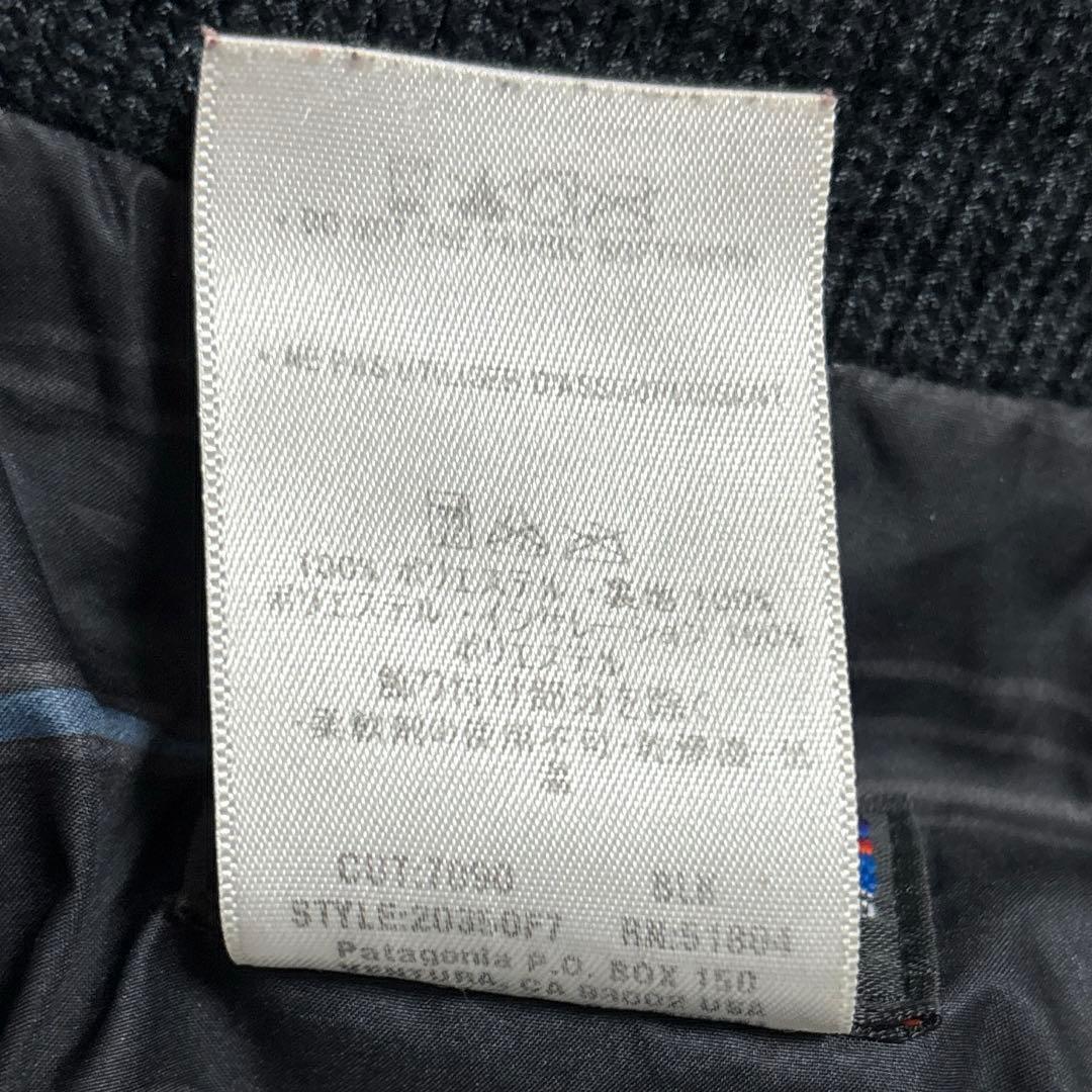 ジャケット・アウター patagonia Free Box Jacket