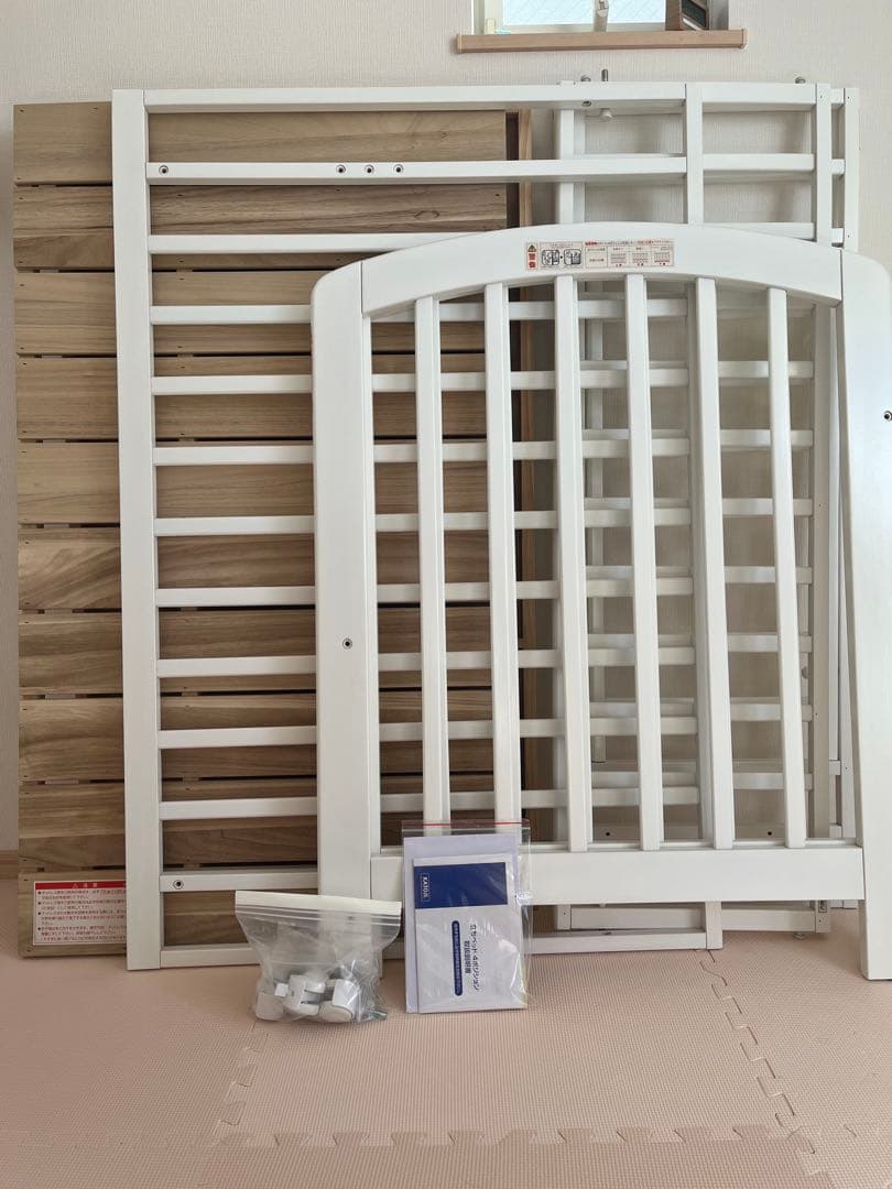KATOJI カトージ　ベビーベッド　立ちベッド4ポジション　トイザラス限定