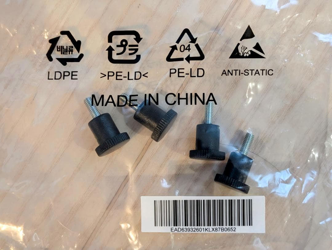 LG UltraFine 4K Monitor ‎22MD4KA 21.5インチ