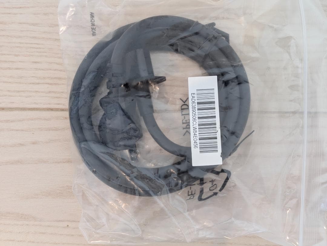 LG UltraFine 4K Monitor ‎22MD4KA 21.5インチ