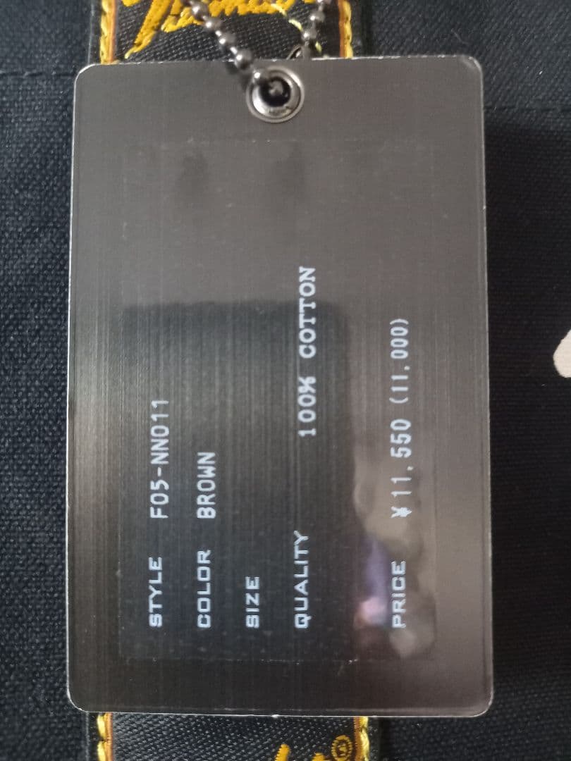 激レア☆新品タグ付☆ナンバーナイン☆フェンダー☆トートバッグ☆初期☆宮下期