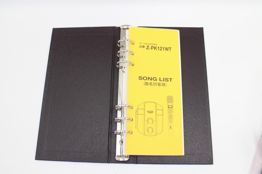 2454-ON STAGE パーソナルカラオケ Z-PK121WT(N)