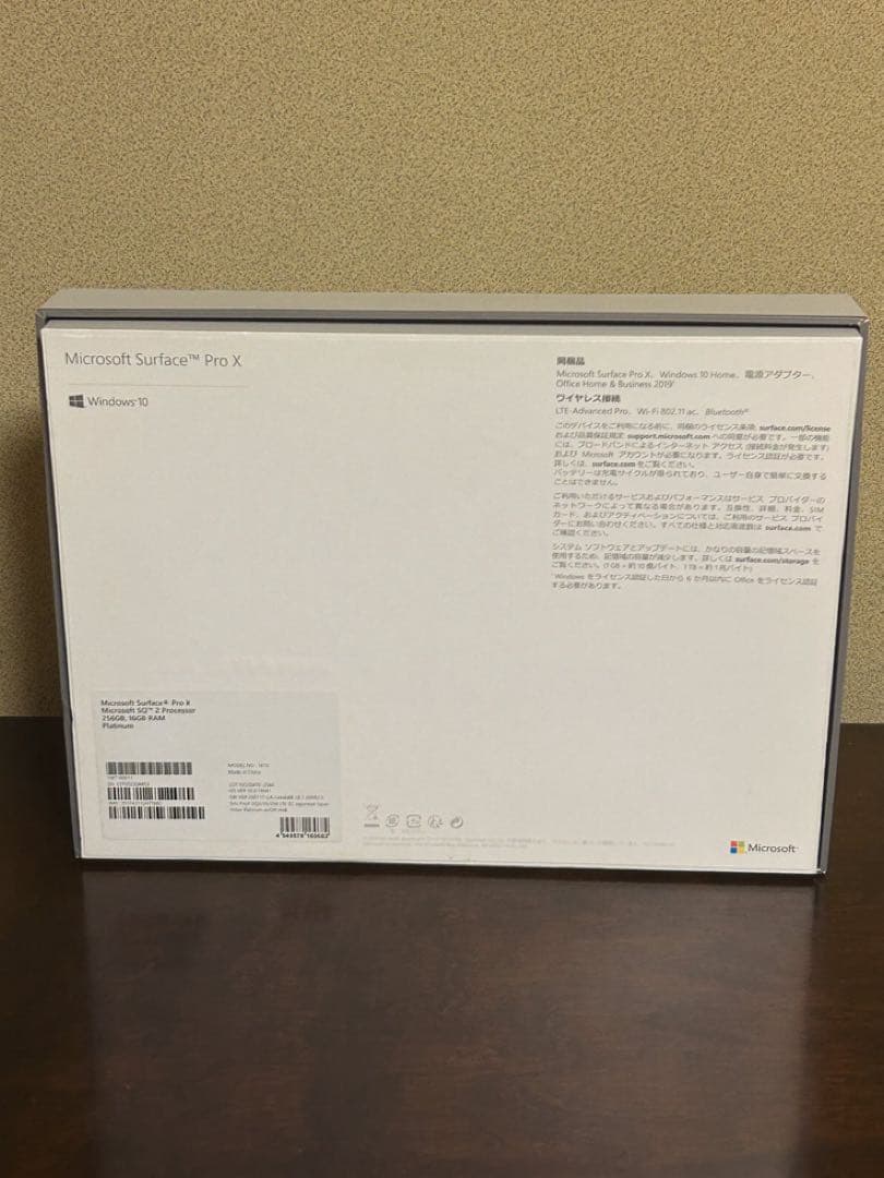 Windowsタブレット本体 Surface Pro X SQ2 16GB 256GB LTE